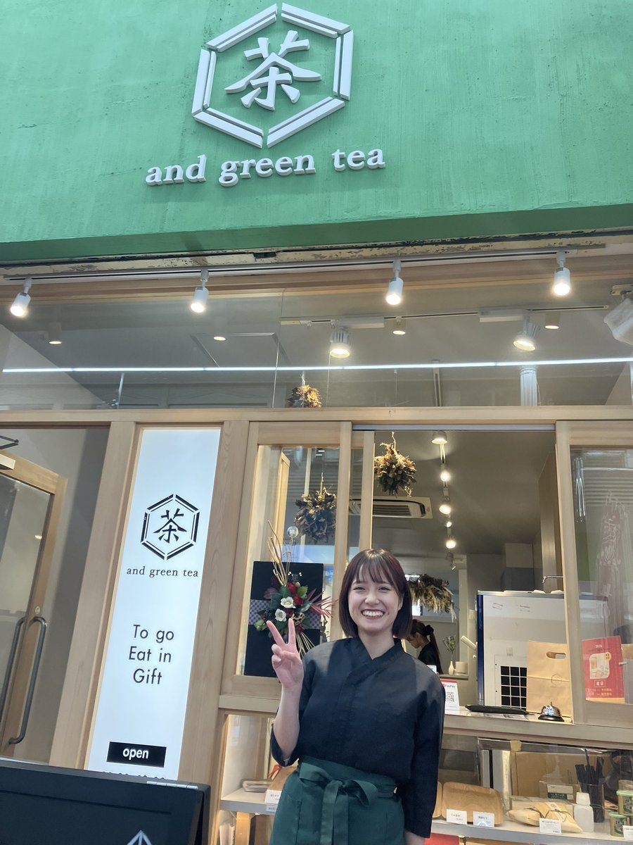 小松原鉄平【天晴#3 テッペイ 】 tweet media