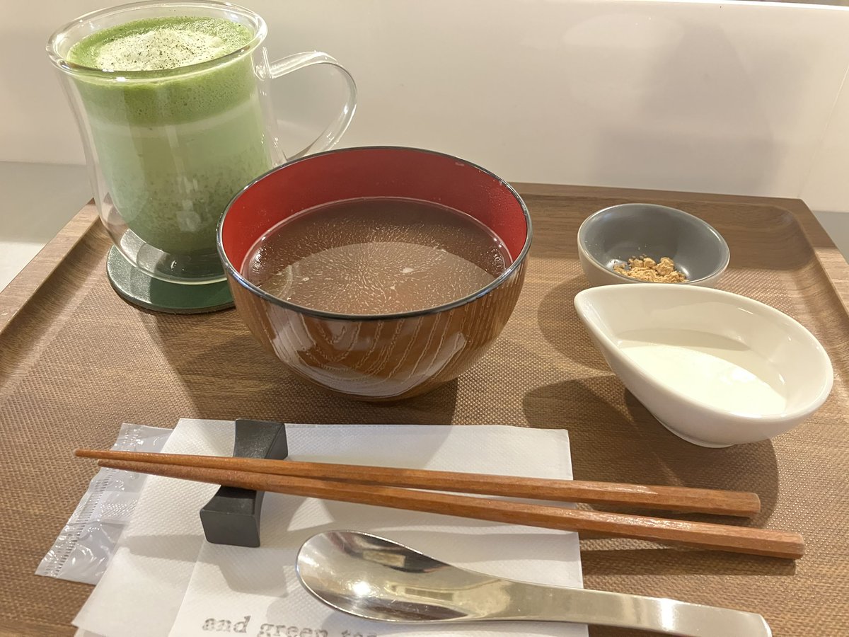 小松原鉄平【天晴#3 テッペイ 】 tweet media