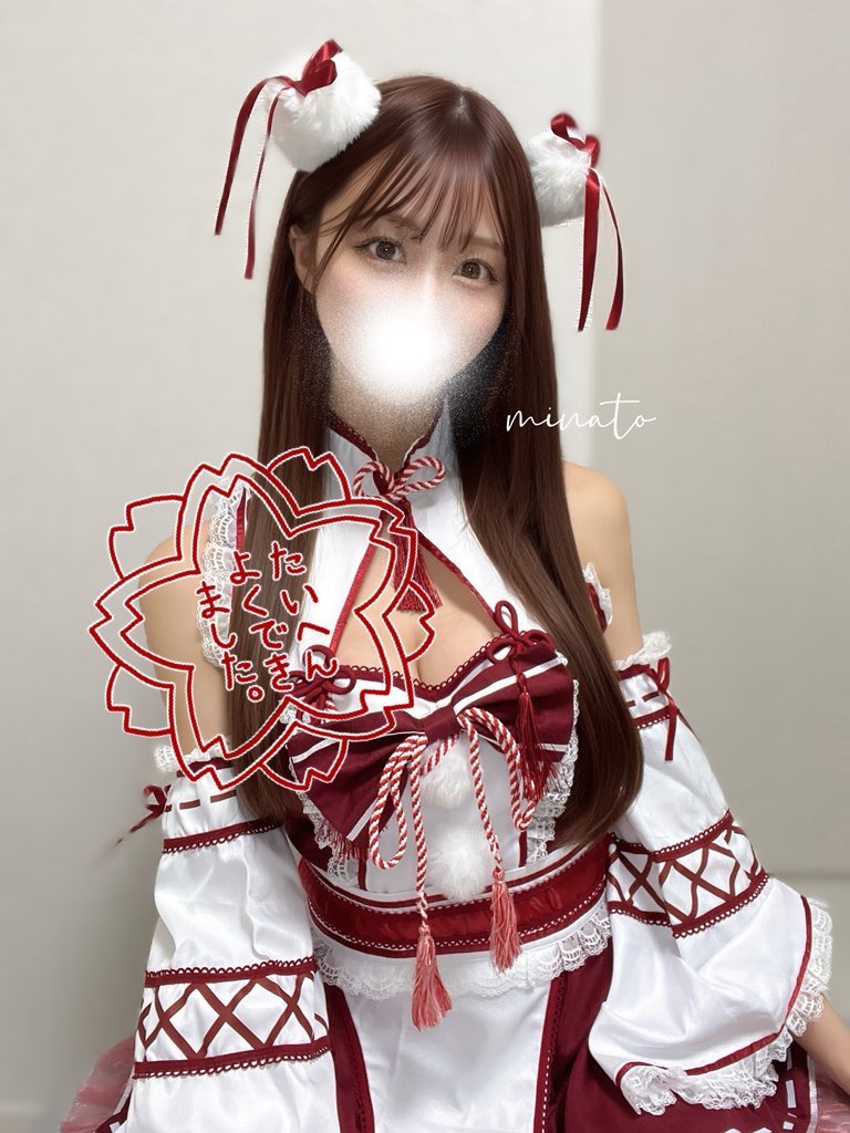 ❌みなとです❌ adidas ZX 8000 “Ice Mint” First Look - JustFreshKicks