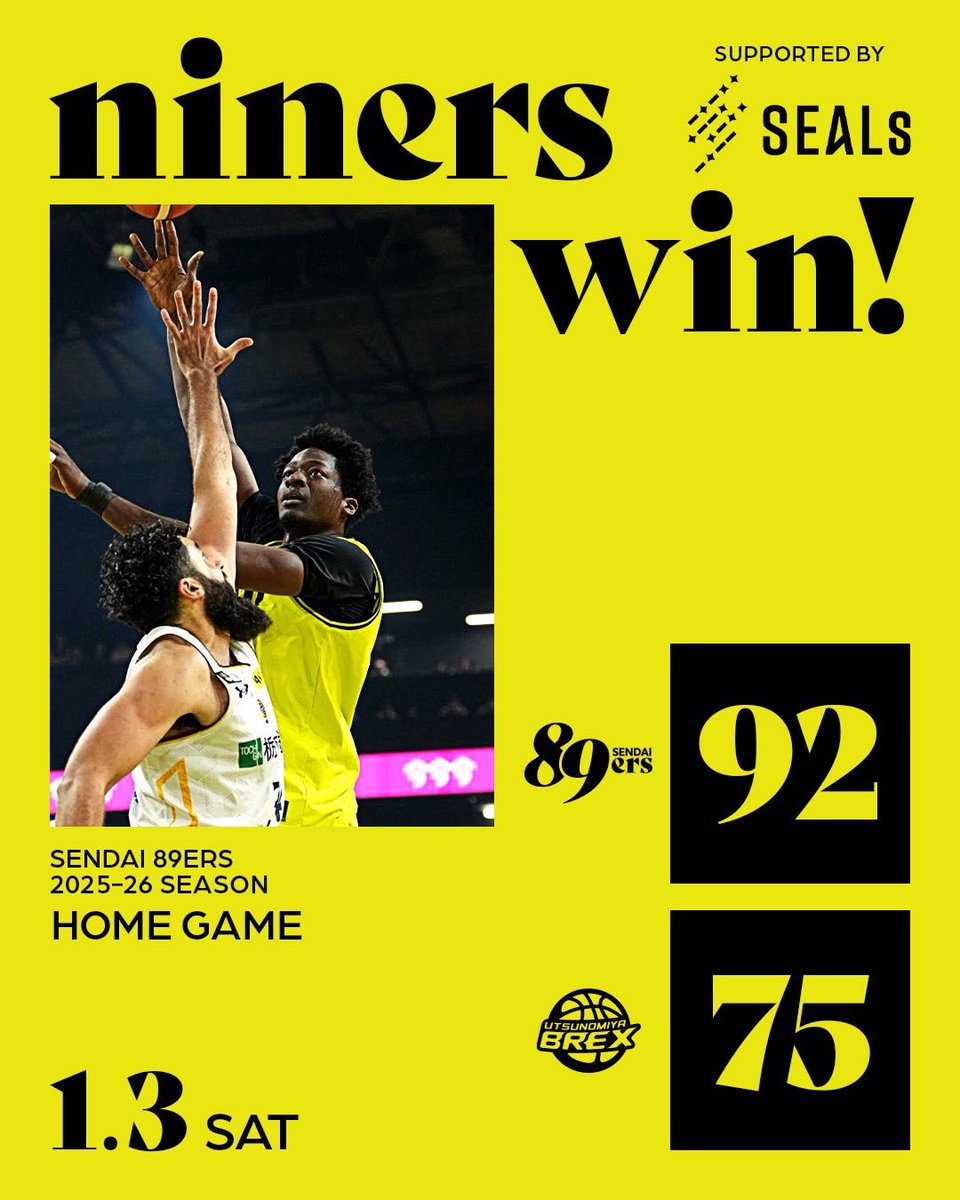 槓！ （Snatch） Promo ワールドプレミア: 台北 槓！ （Snatch） Promo ワールドプレミア: 台北