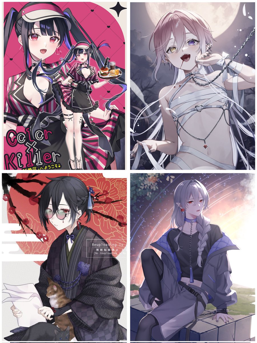 あきにゃん🐈‍⬛🐈 (@akinyanko_1103) / Posts / X