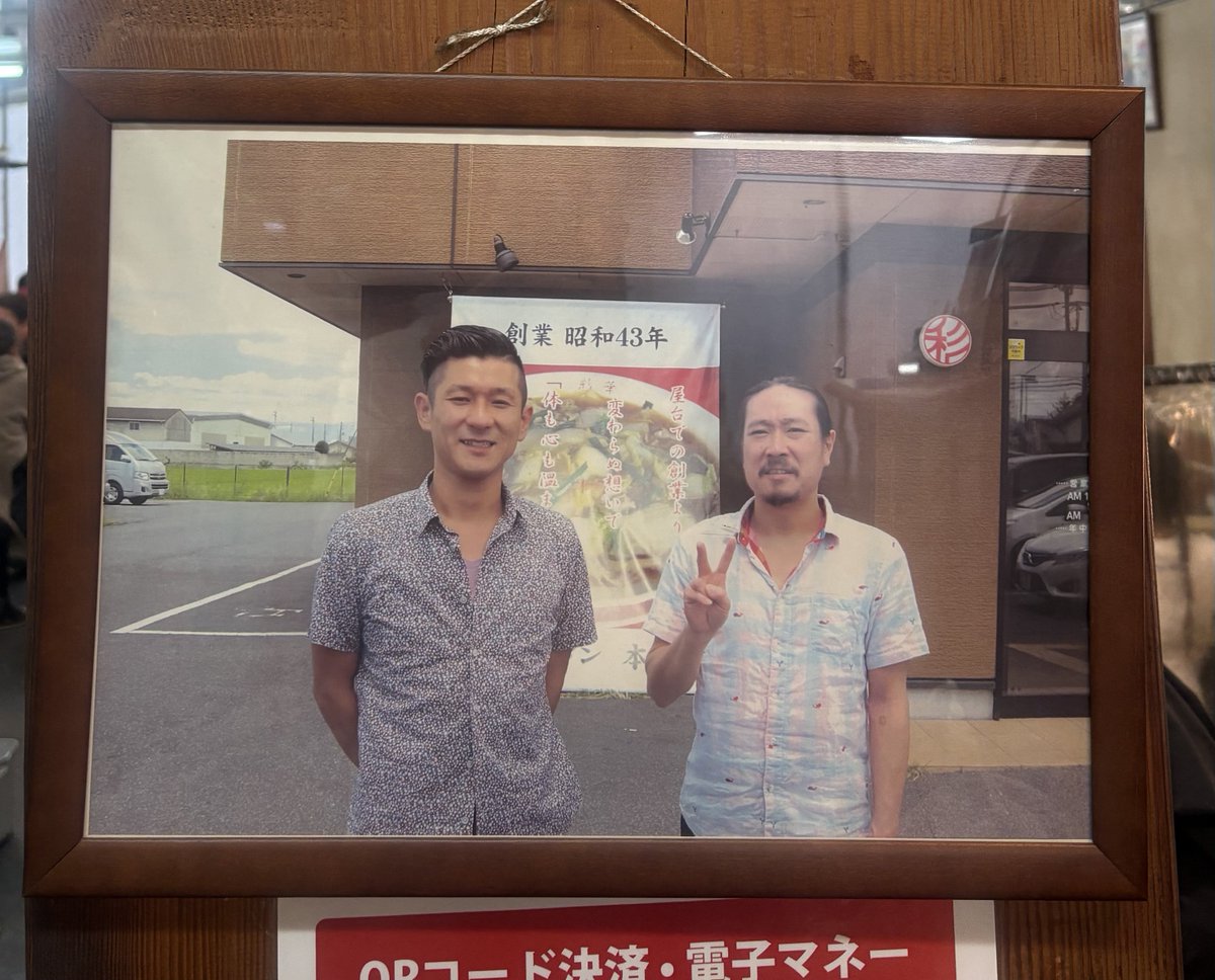 60993 (@spw48ba92) / Posts / X