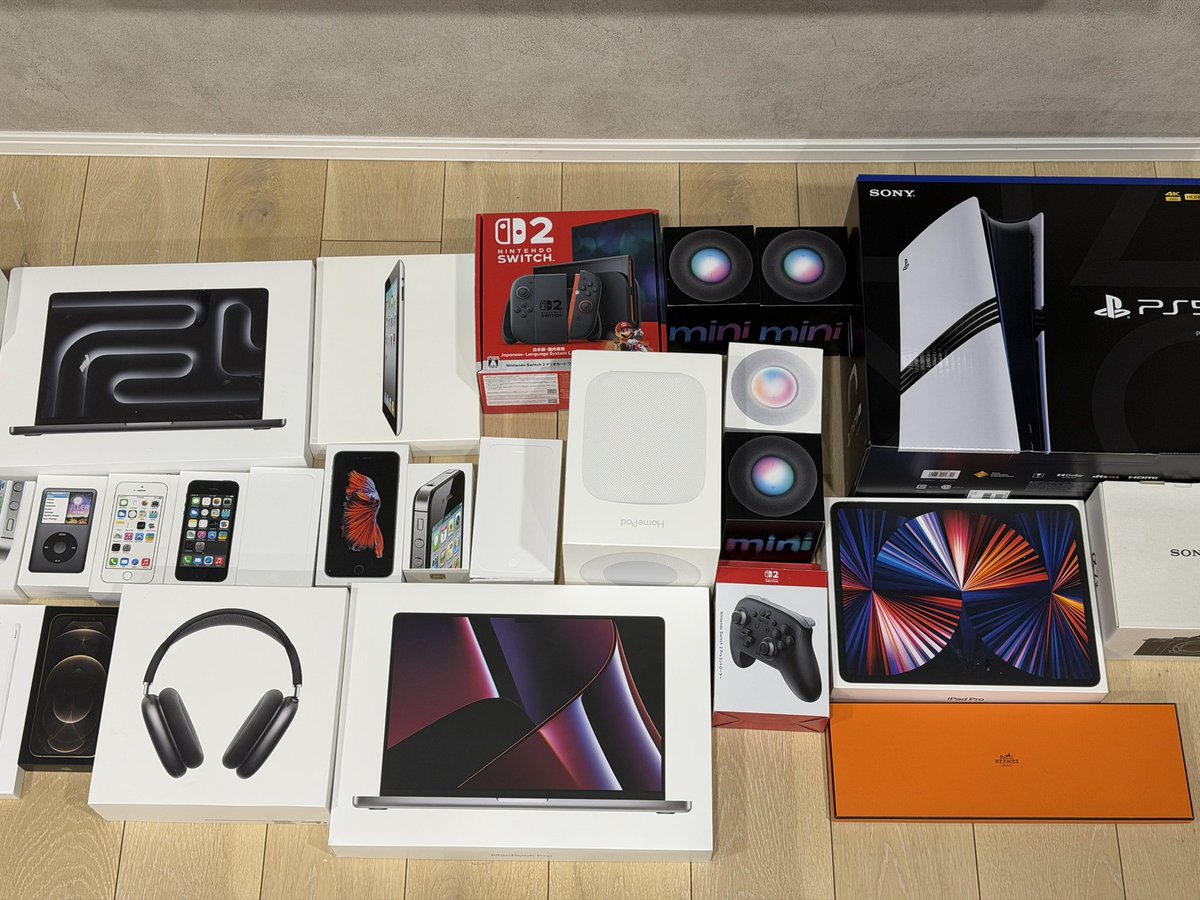 メルカリでまとめ売りできそう