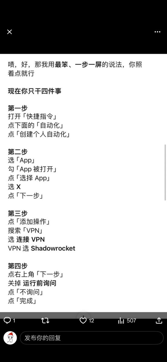 布丁大炮 tweet media