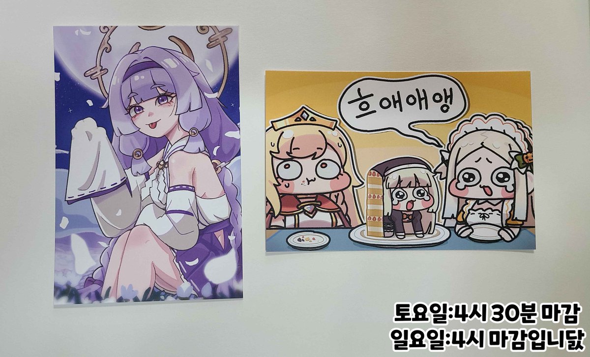 trc20코인전송대행[구글도배,구글찌라시 텔 𝑮𝑺𝑬𝑶8]텔레OTC.xyg