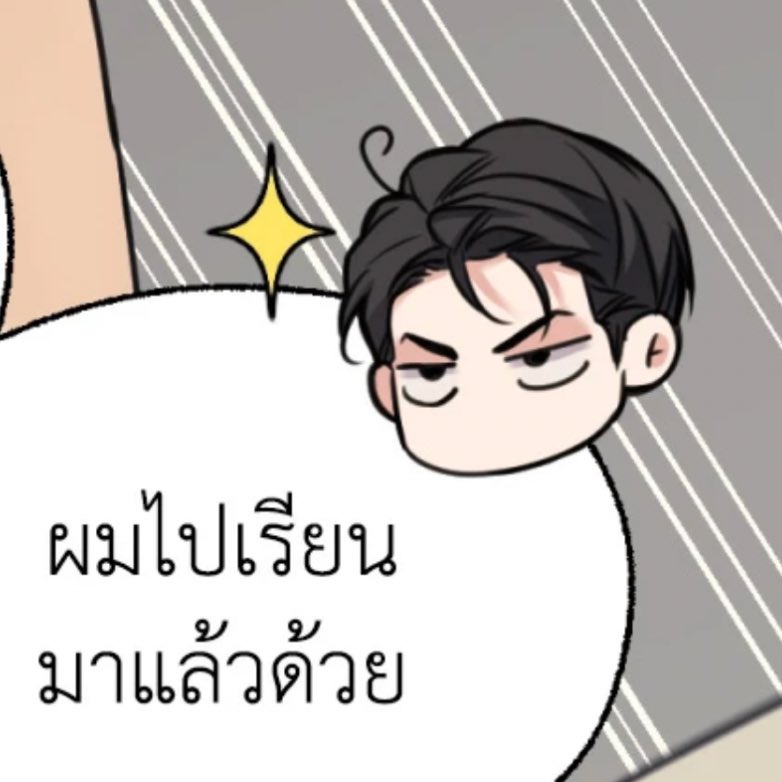 nyang 𝜗ৎ tweet media