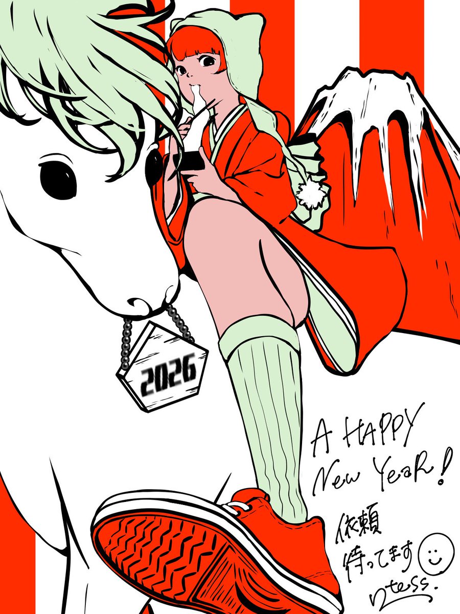 tess_0209's tweet photo. 今年もよろしくお願いします！
イラスト描かせてくれ！
待ってます🐎

#2026年もよろしくお願いいたします 
#イラスト依頼募集中 https://t.co/hCygEKbUIP
