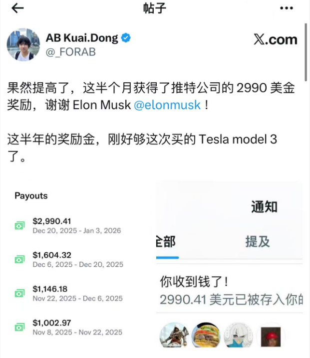 寂寞火山 tweet media