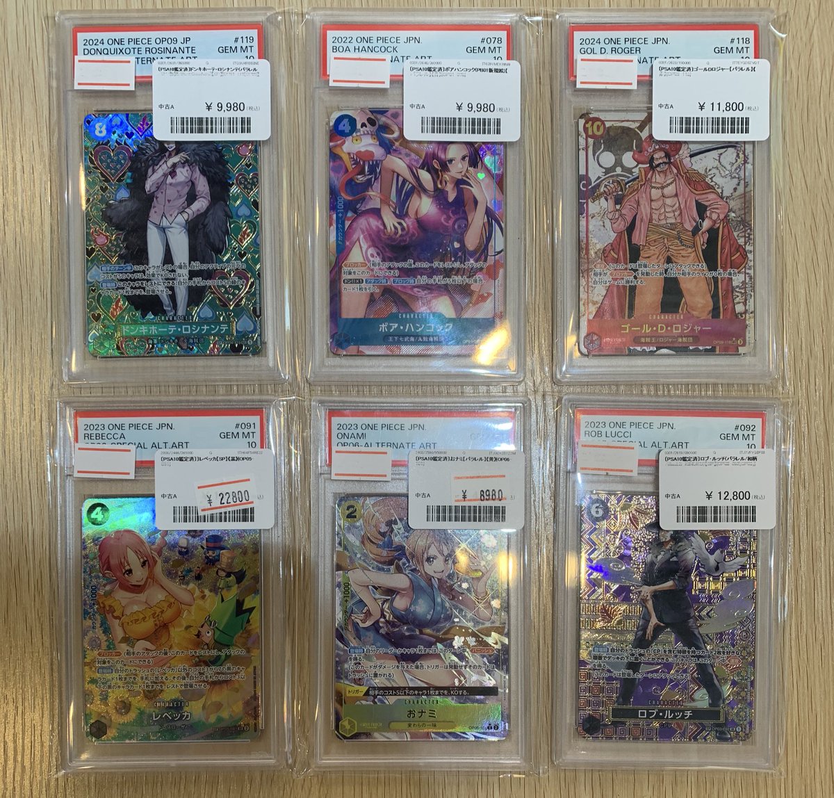 🔥 PSA10のカードを入荷しました‼️🔥 ✓レベッカSP