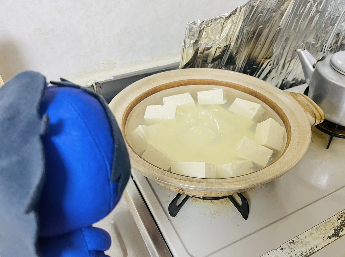 しをぢ (@strobostar) / Posts / X