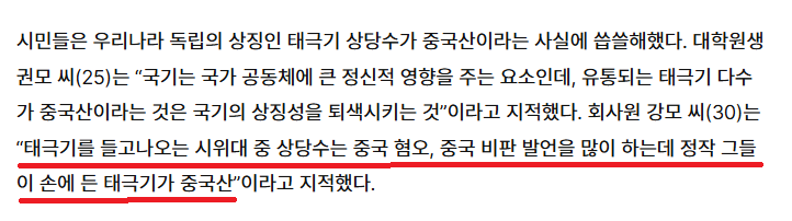 Wandava's tweet image. 