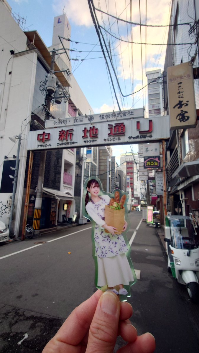 terabbit（テラビット） tweet media