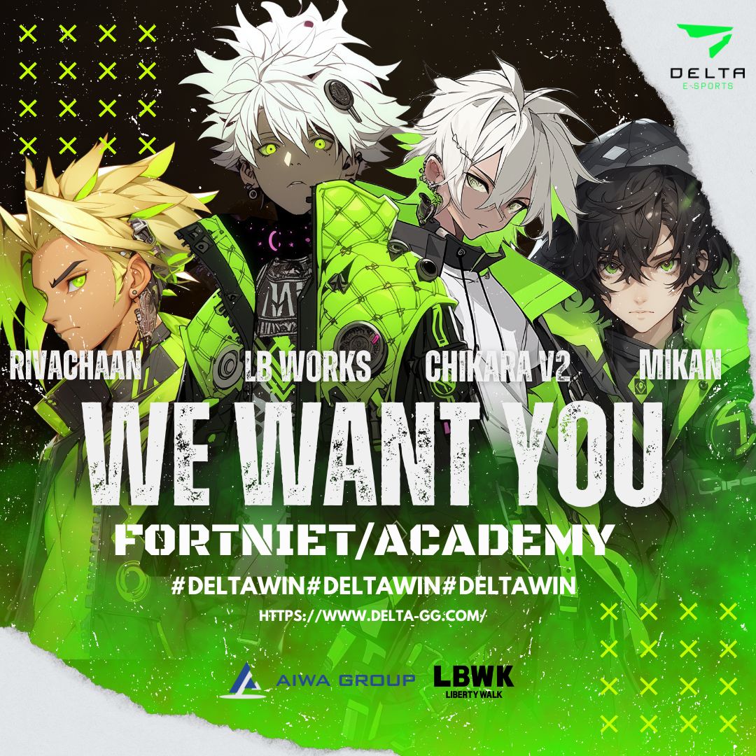 DELTA ESPORTS tweet media