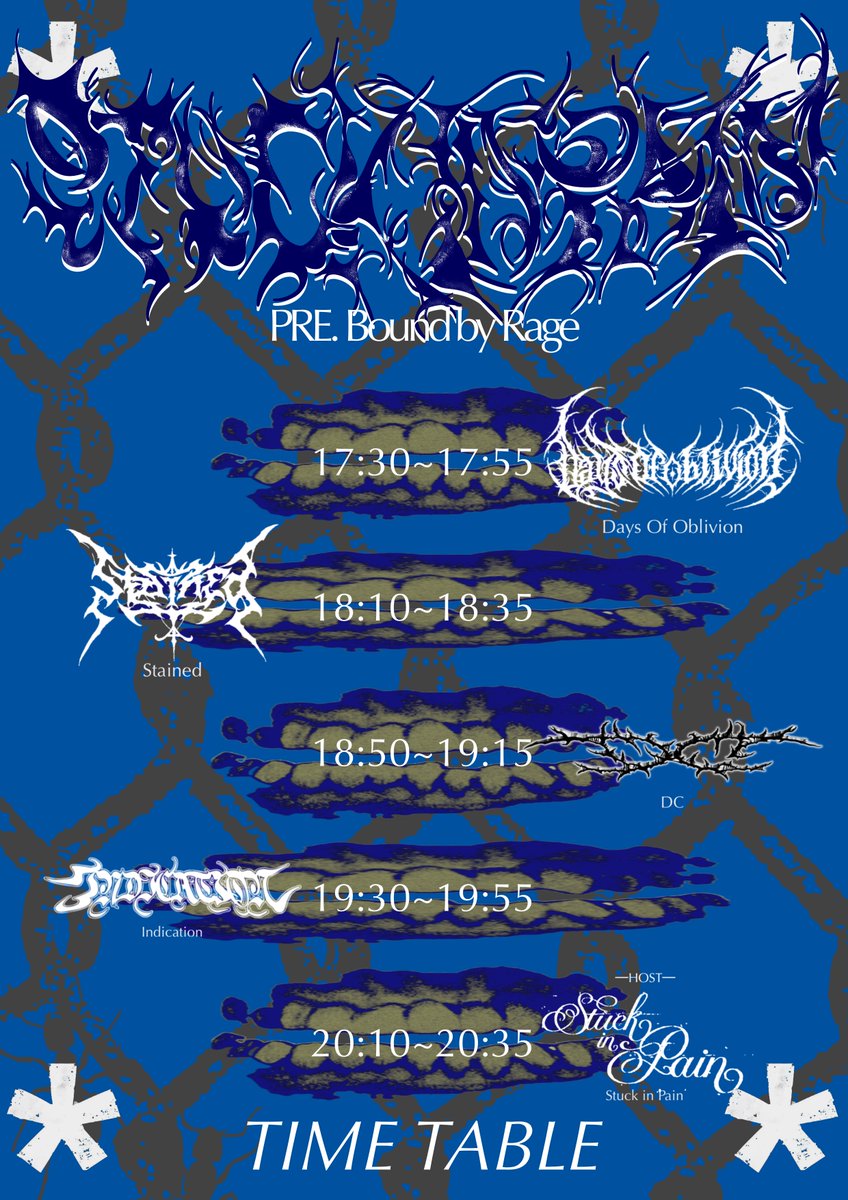 antiknock1985's tweet image. 🔥🔥開催間近‼️Pickup show🔥🔥

2026.01.12(月祝)
Stuck in Pain pre. 
【Bound by Rage】
~1st EP "Abyss Within" release &amp;amp; 1st anniversary party~

⛓️Stuck in Pain
⛓️Stained
⛓️Indication
⛓️Days Of Oblivion
⛓️DC

⏰OPEN17:00/START17:30
🎫ADV¥2900/DOOR¥3400(+1D¥600)
各バンド予約受付🙆‍♀️