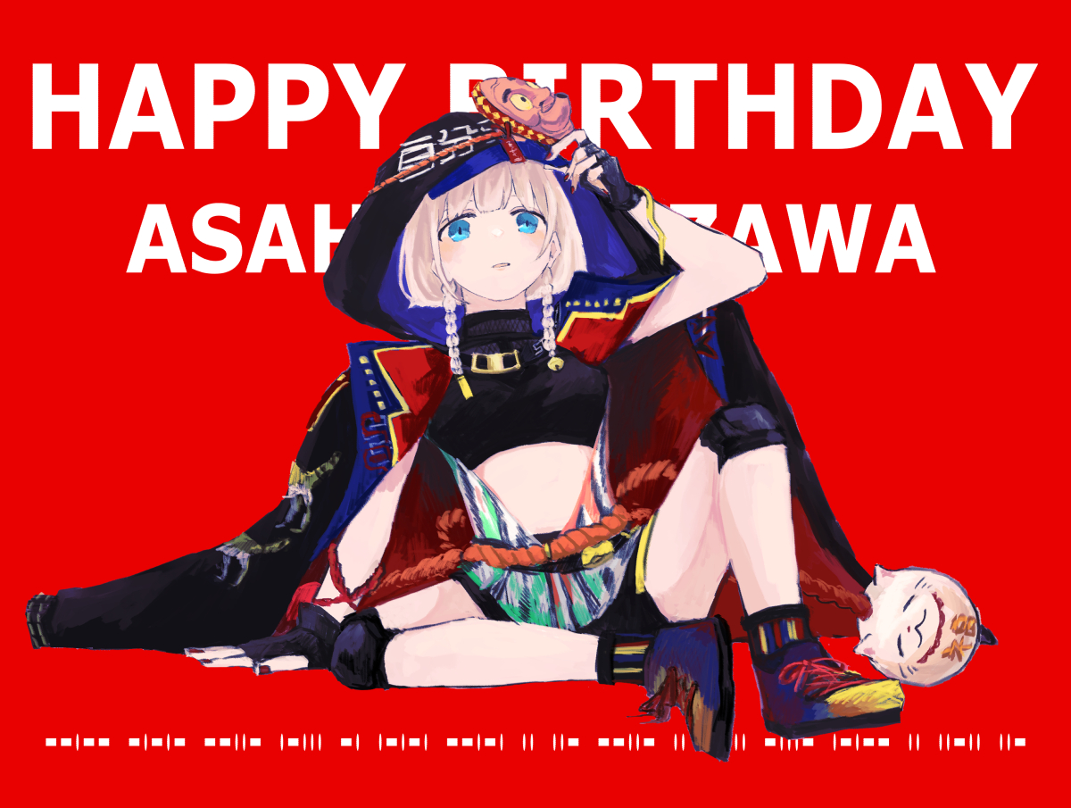 トモ様確認用♡ ちょっと見て欲しいんだけど、2019年の俺めちゃくちゃビジュ良くない