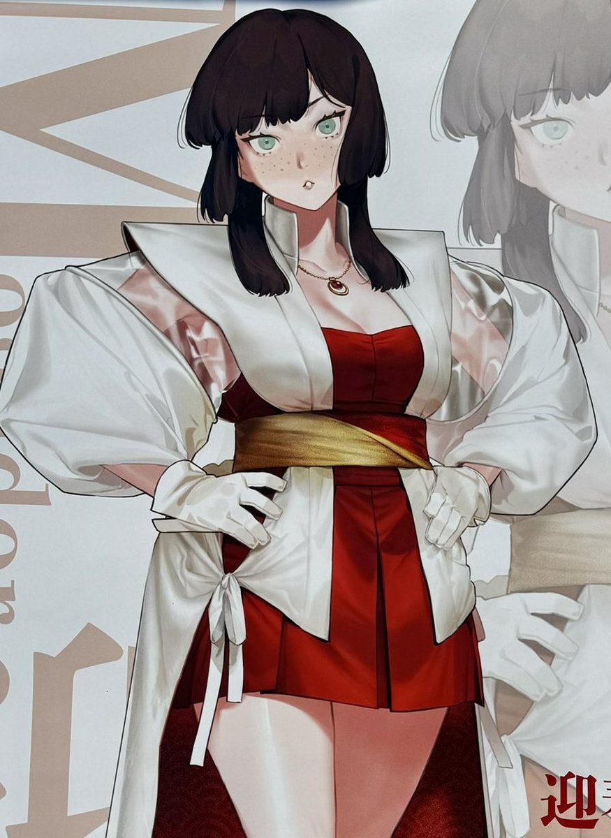 艦これ 新春ライブ2026 ポスター モガドール 艦これ 新春ライブ 限定 2026 モガドール シール C2機関 - メルカリ