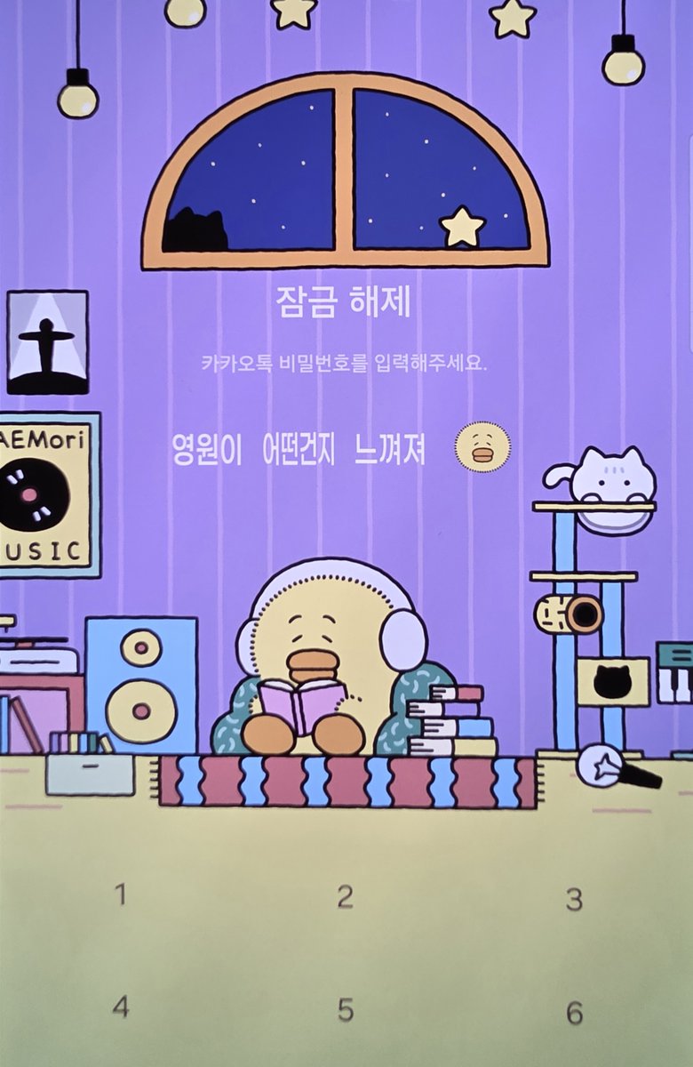탬오리 카톡 테마 안드로이드 변환 버전

ios 버전에서 변환 한건데,
탬오리 카톡테마 맛보기로 써보실 분들 사용 해보세요~

quickshare.samsungcloud.com/vv5jGvuDEBpU