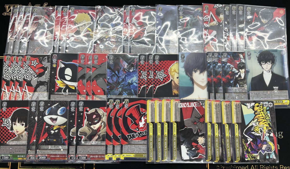 ヴァイスシュヴァルツ】#藤ホビWS販売情報 ペルソナ5デッキ入荷しま