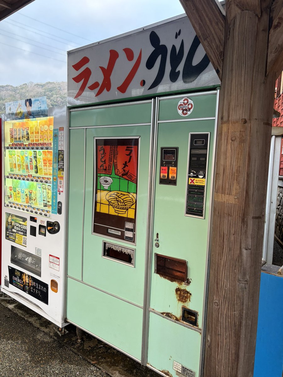 710ᕱ⑅ᕱ♥。セット③ 💎12/14(SAT)発売です。 . #nike #nikeairmax #airmax #airmaxplus