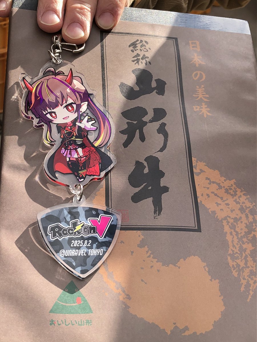 桃太郎4 (@FYiSdHid3l36277) / Posts / X