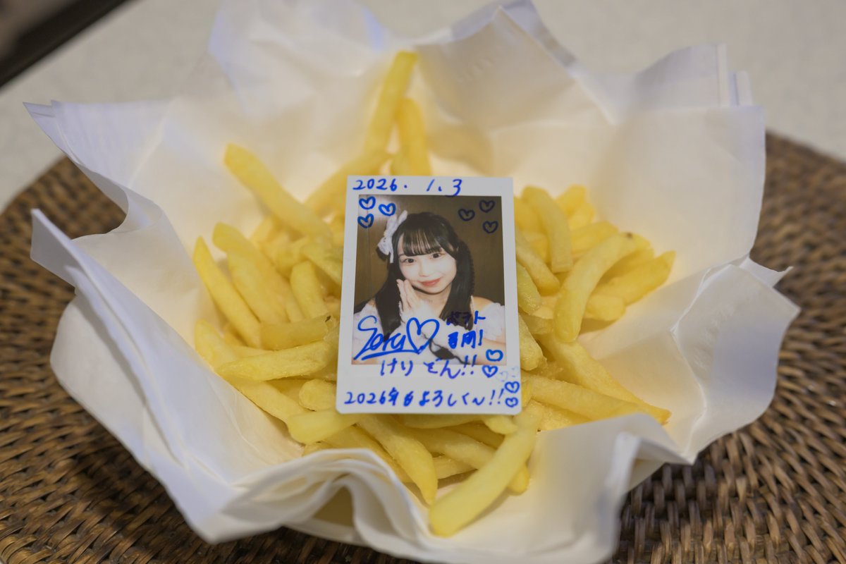 ポテトちゃん★ページ aoshimaranking2601