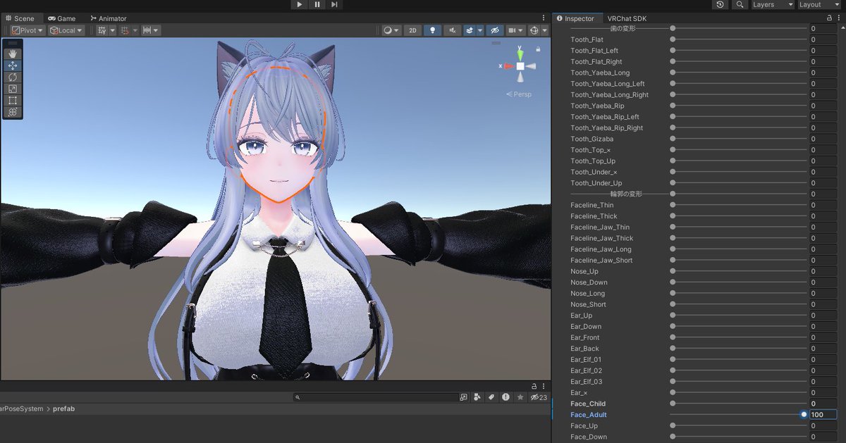 YaMaDan_VRC's tweet photo. シェイプキーからロリ化とお姉さん化もできます!
#VRChat #VRC #VRChatPhots #natume3D #ANNYON_3D https://t.co/WEttWyClW4
