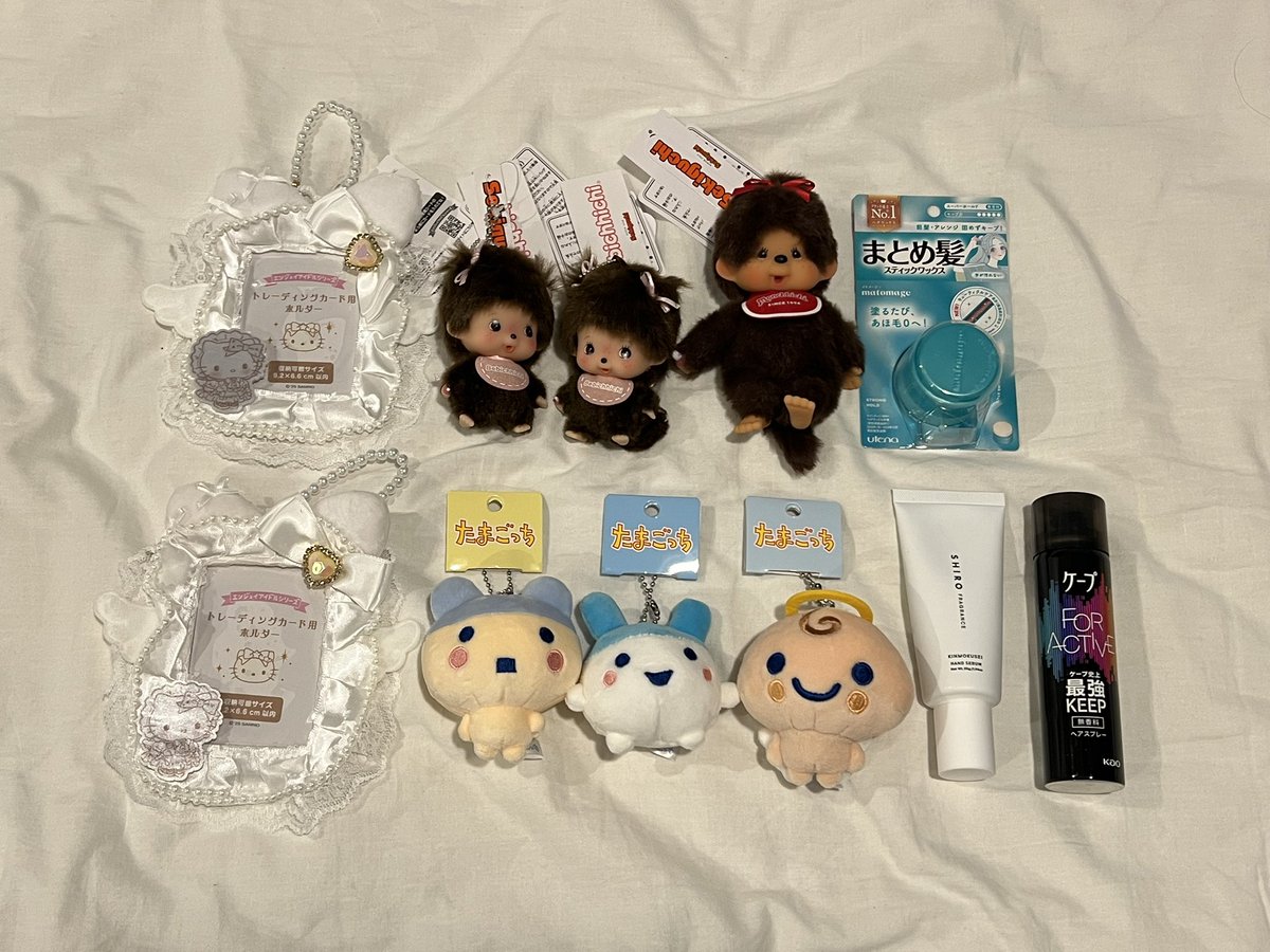 일본 도쿄 한달살기 D+11

시부야 요요기공원, 파르코, 카라오케관
m.blog.naver.com/daily_noxx/224…