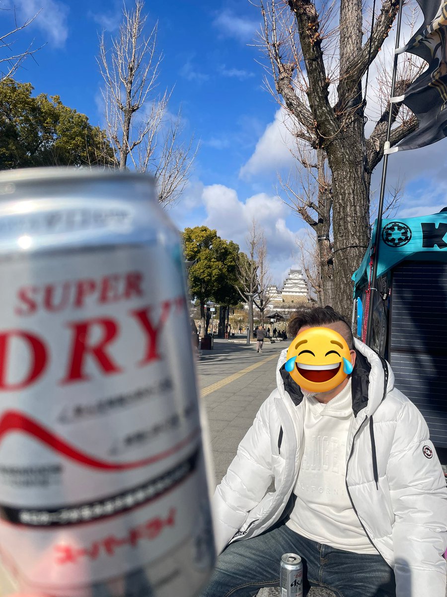 progress2104's tweet image. 久しぶりに大阪の飲み友と昼飲み🍺