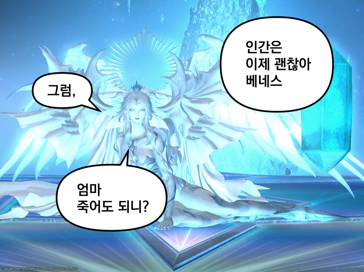 🕯여니🕯 (@yeoni_kko) on Twitter photo 