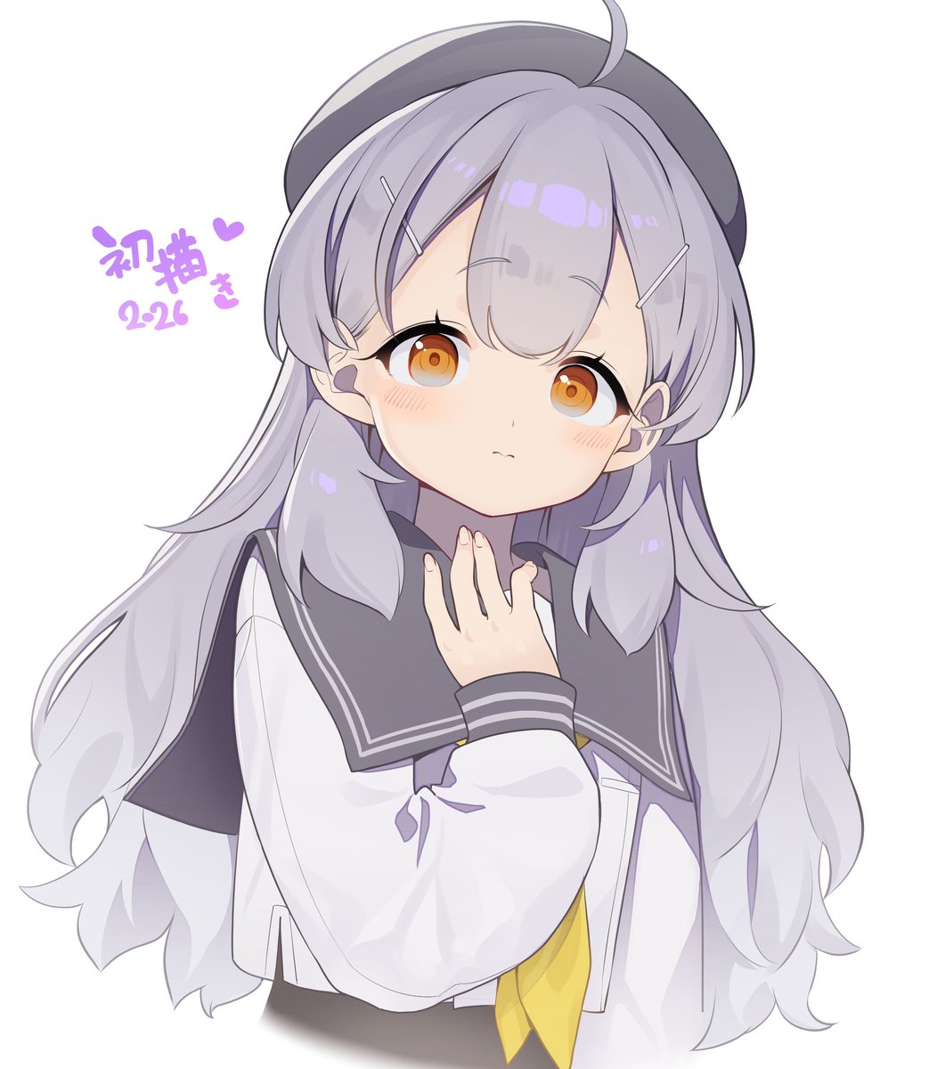 ましろページ 楽天市場】ましろ 22（その他｜コミック）：本・雑誌・コミックの通販