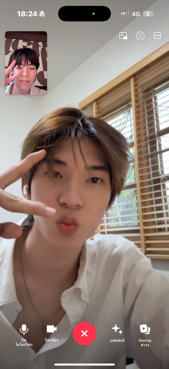 สวัสดีไอหมาโกลเด้น #teeteepor #ตี๋ตี๋ป๋อ