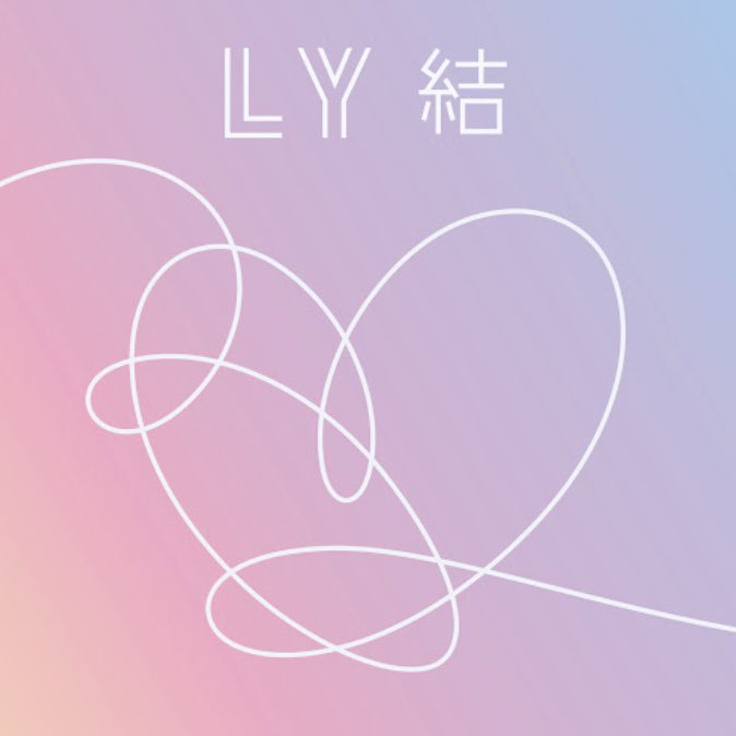 이런 감다살인 앨범표지 가져와 
할 수 있잖아 제발