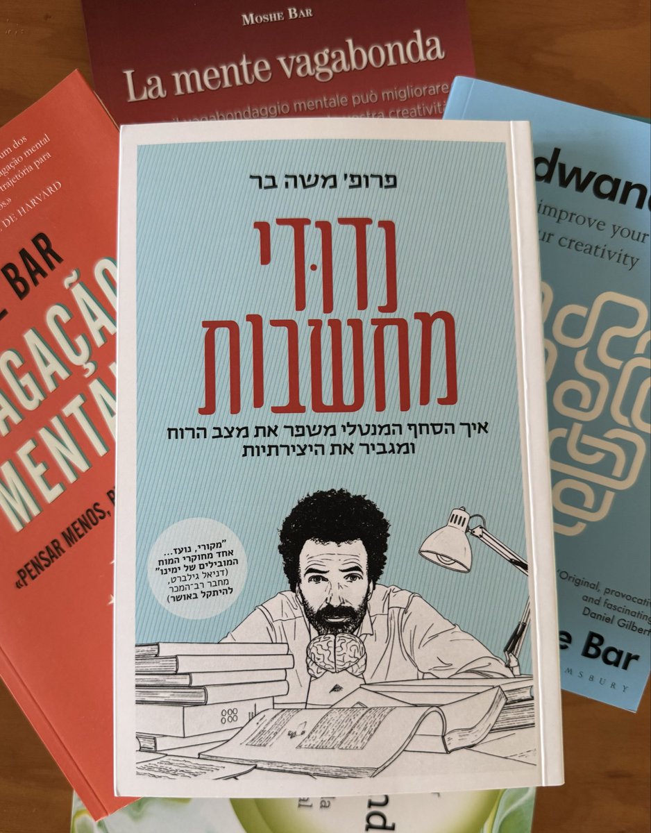 Moshe Bar tweet media