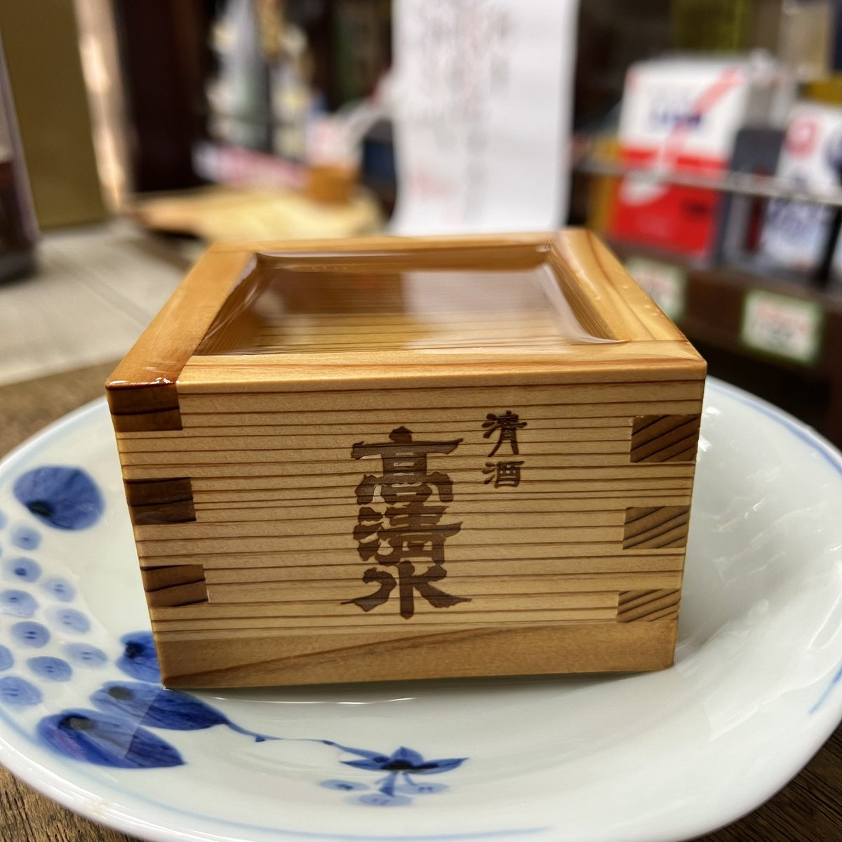 たけちゃんマン (@takechanman80) / Posts / X