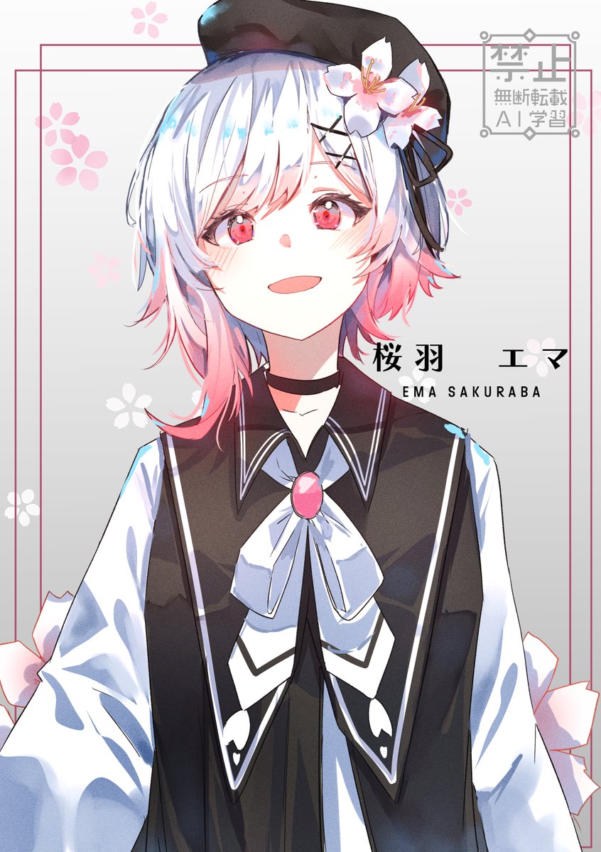 魔法少女ノ魔女裁判クリアしたので、エマちゃんのイラスト描き描き