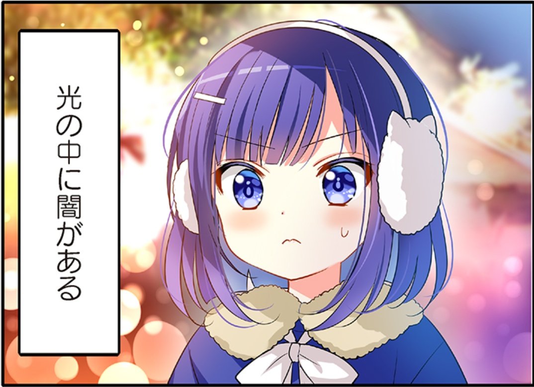 仕事終わり 今日は挨拶周り、雑談、確認ぐらい… 大したことしてない