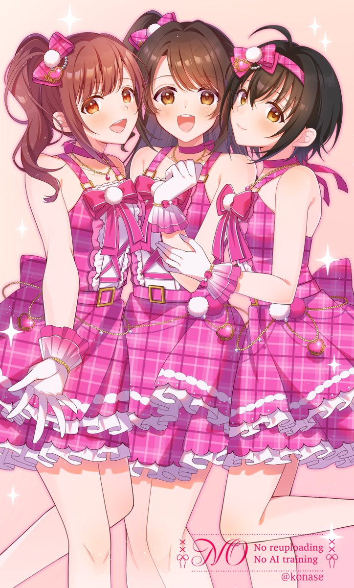 私たち、ピンクチェックスクールですっ♪