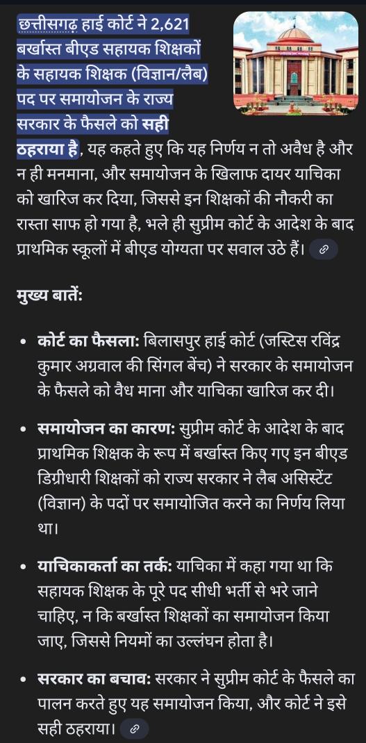 Brainy Bunch tweet media