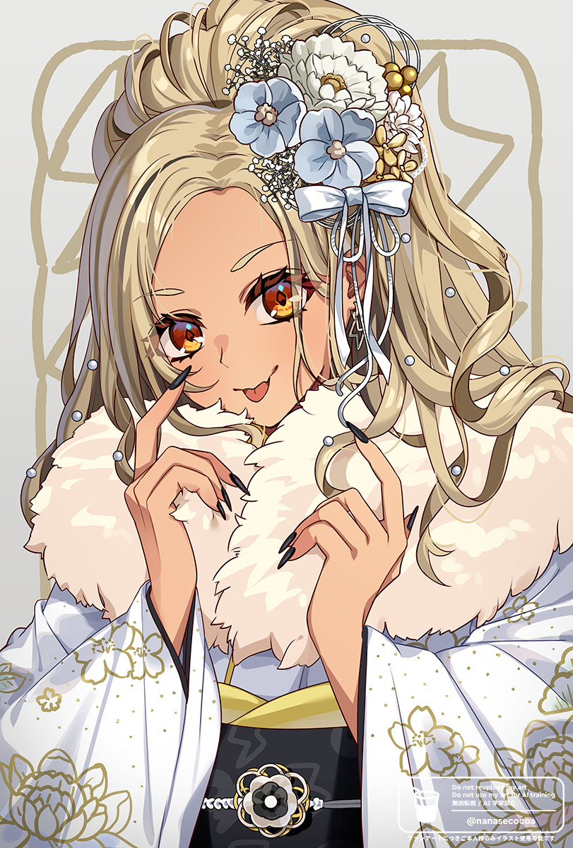 さき♪様 平成ギャルすぎる最高