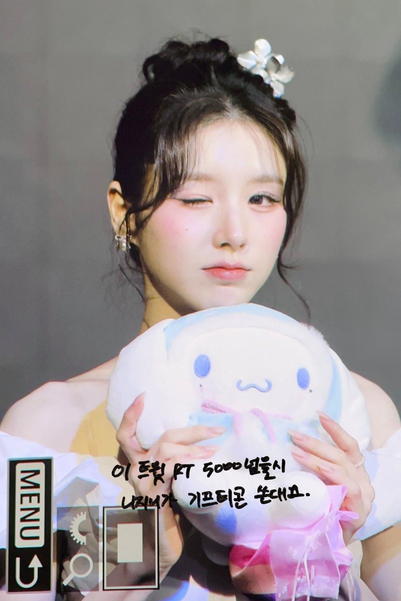 260103 팬사인회 Pre

이 트윗 RT 5000 넘을시 니지니가 기프티콘 쏜대요.

#희진 #HeeJin #ARTMS