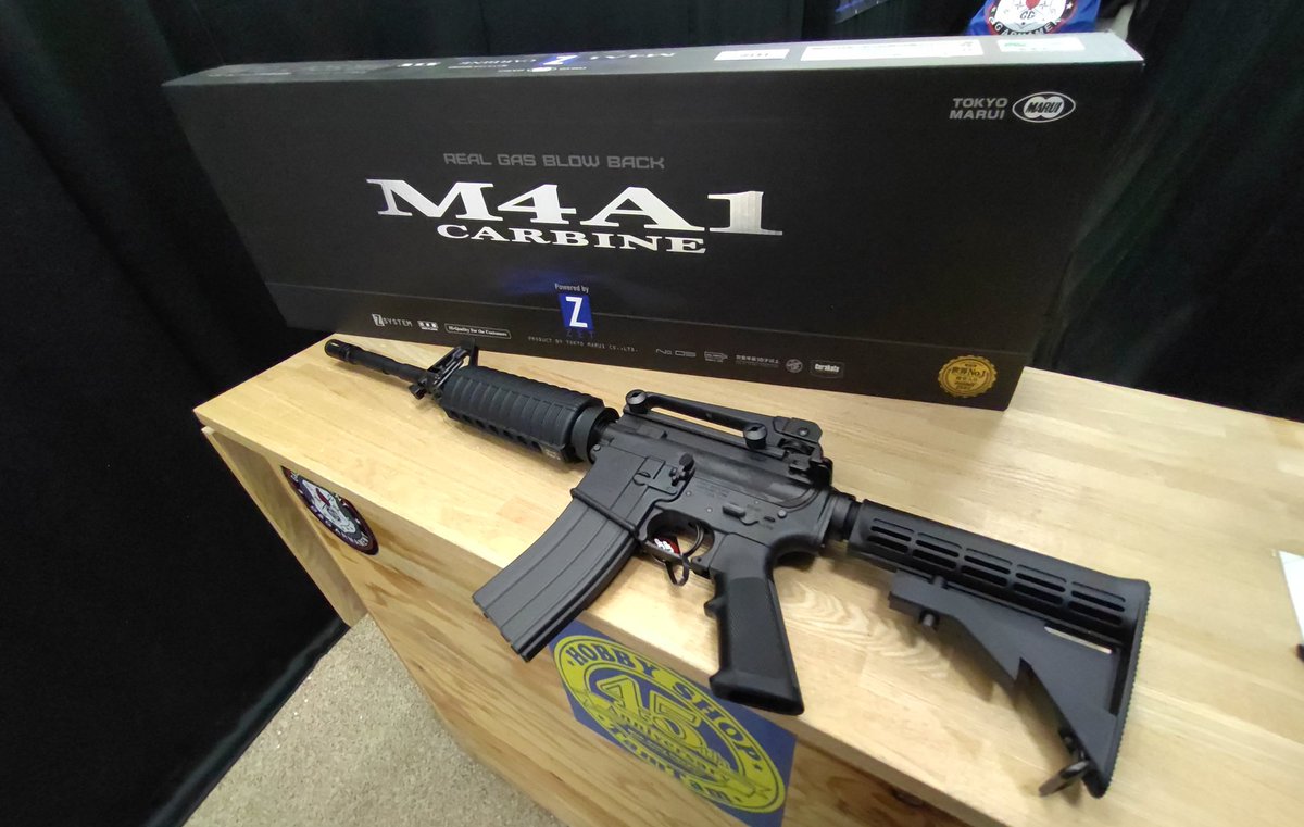 東京マルイ #ガスブロ M4A1カービン！ MWSと同じくセラコート仕上げ&Z