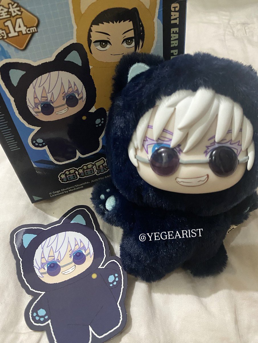 YEGEARlST's tweet photo. · ˚ 𖥔  my first ever pull gojo bubu 🥹🤏🏻🌷 ₊ ˚  ⊹ https://t.co/HR1cZxYb9R
