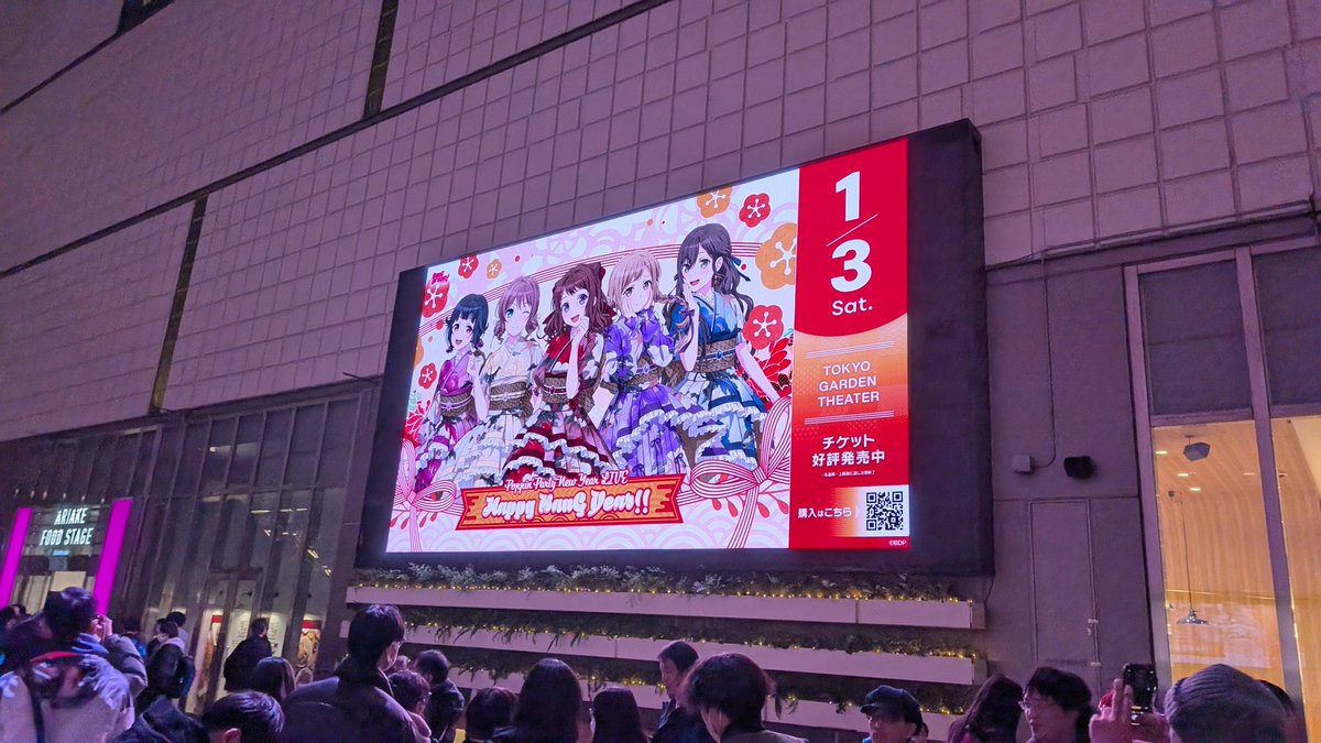 もりりん (@moririn1119) / Posts / X