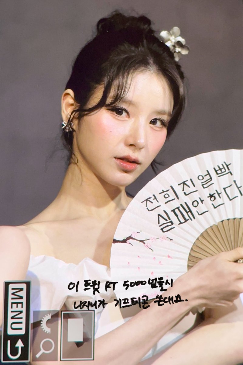 9__HJ's tweet image. 260103 팬사인회 Pre

전희진얼빡실패안한다

#희진 #HeeJin #ARTMS