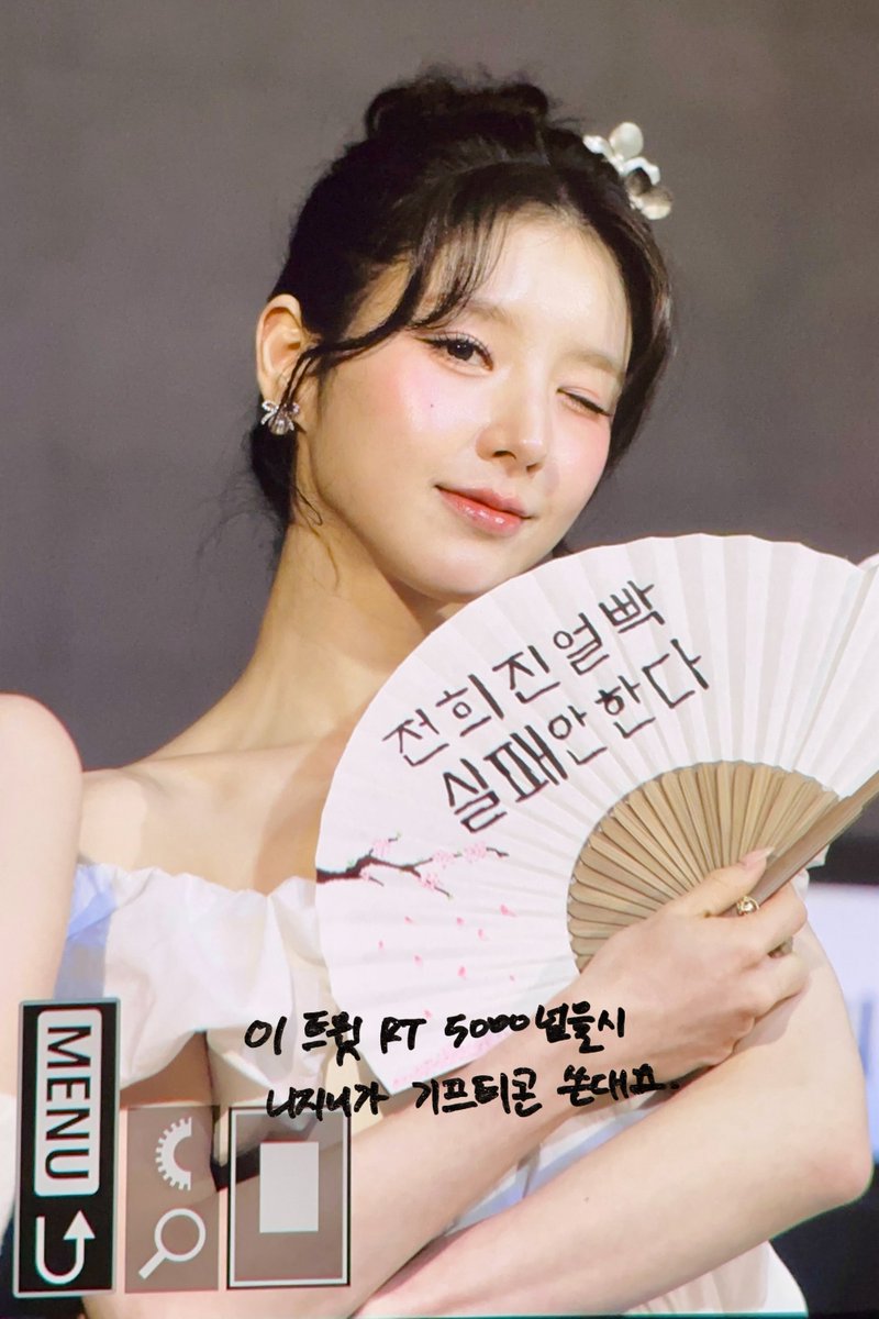 9__HJ's tweet image. 260103 팬사인회 Pre

전희진얼빡실패안한다

#희진 #HeeJin #ARTMS