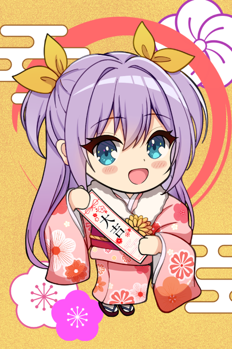 2026年お正月イラスト/OC:各務原ユナ 