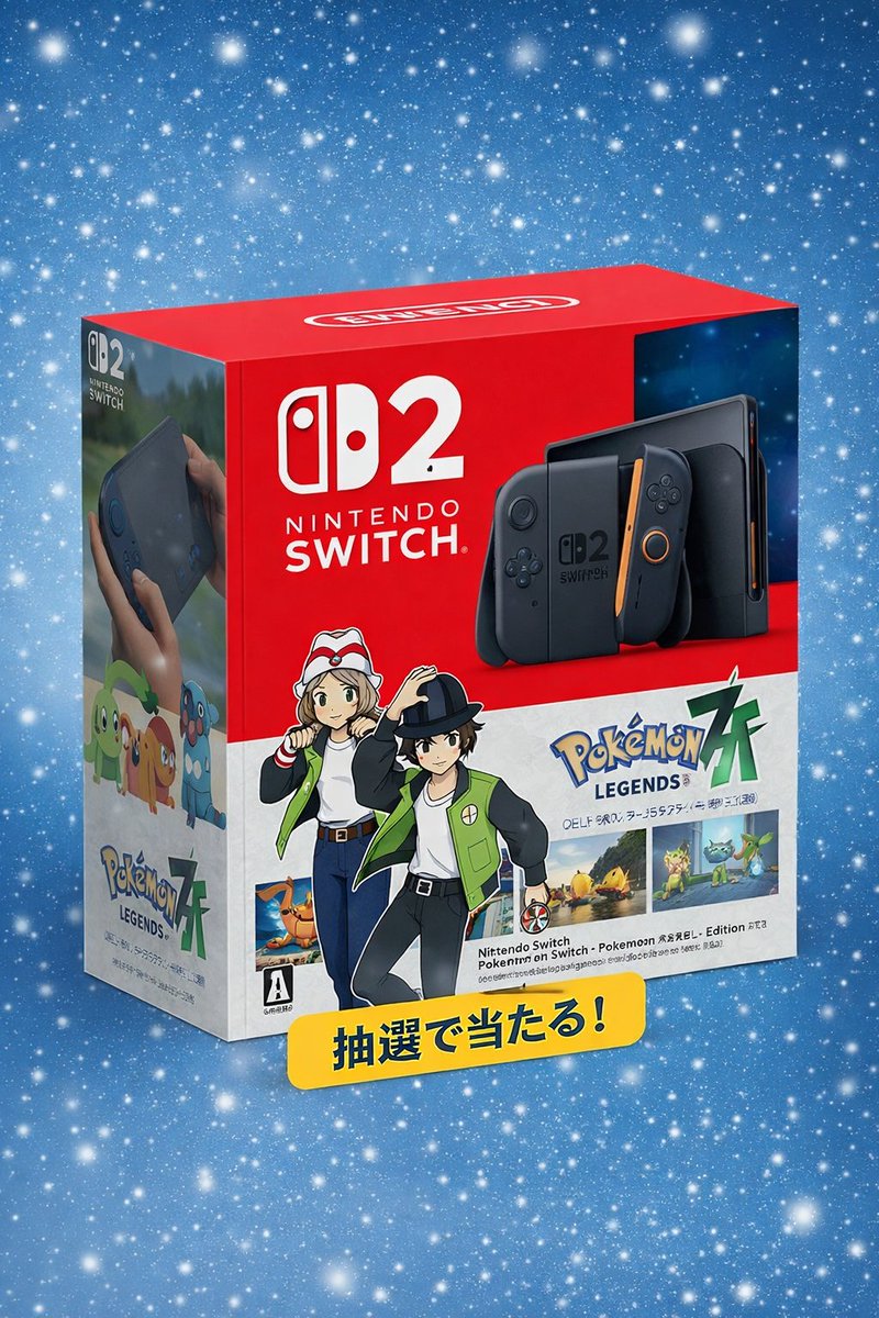 「rie様」 フォロー割‼️ 第3回！転売しません！大事にする！そんな方！ ❌❌❌絶対に転売