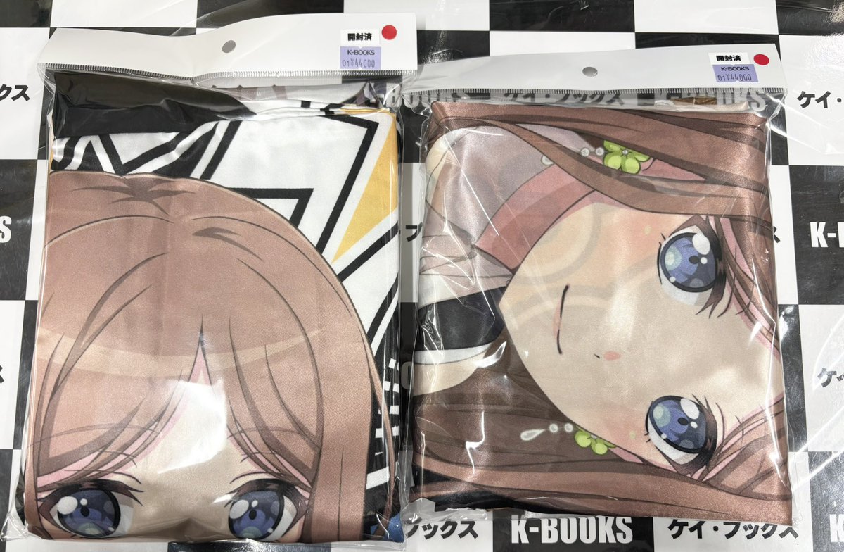 入荷情報】 バンドリ MyGO!!!!! 12th☆LIVE そよさん 法被2着 入荷です