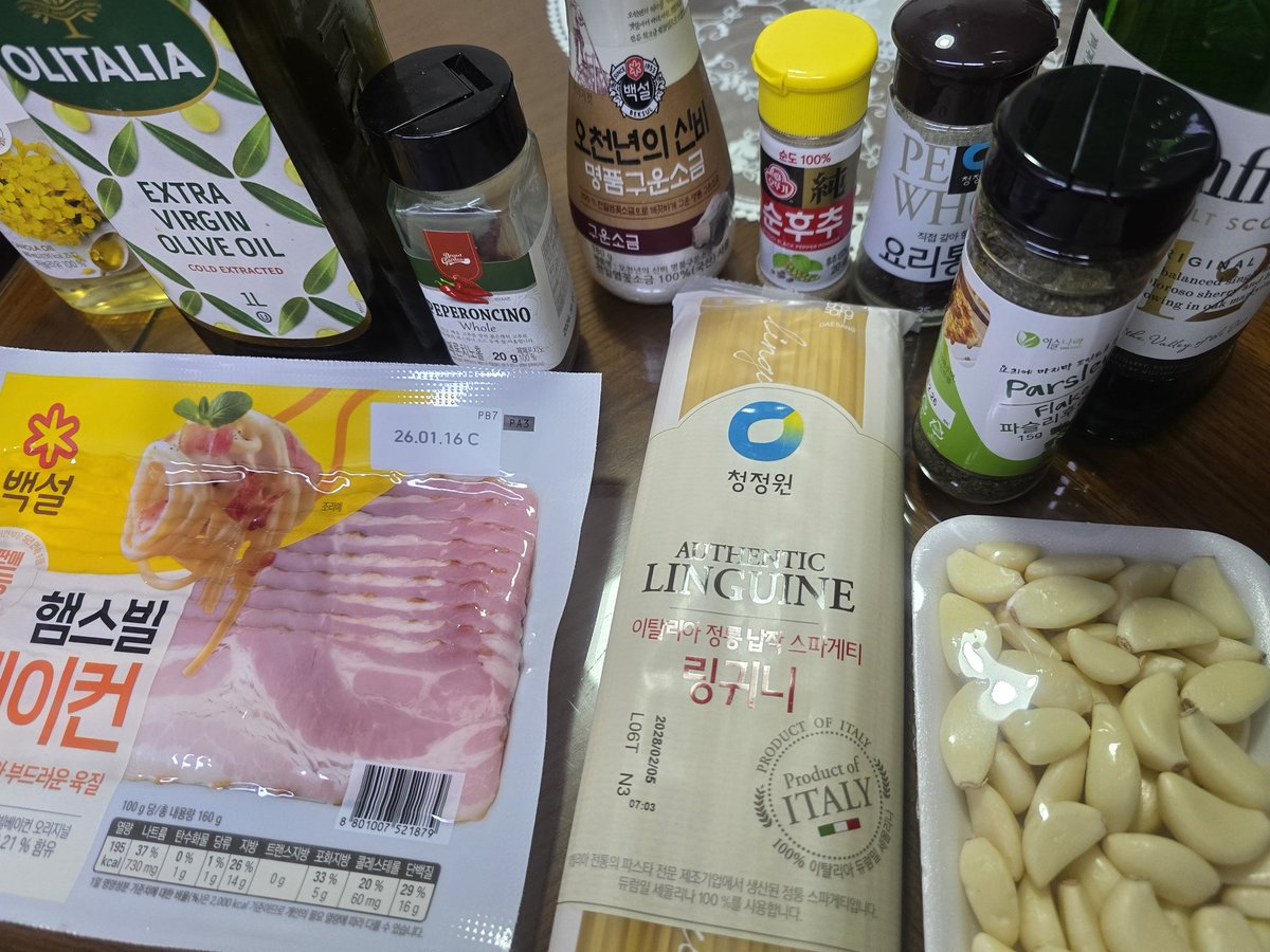 무야....간단하게 재료3개정도만있으면된다고했는데 ;;