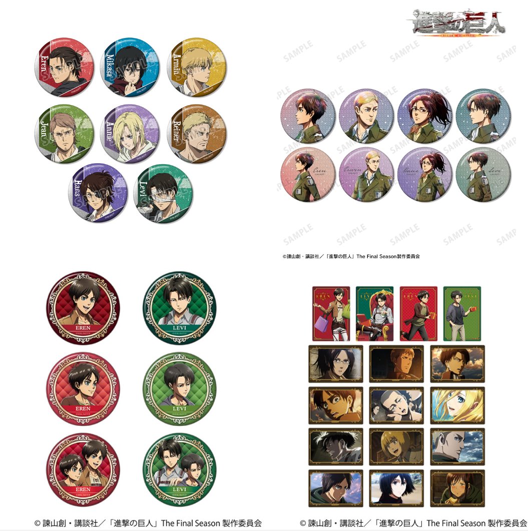 유아동슬립온제퍼슨프린트빅키즈-레인보우, image size:1055x1061